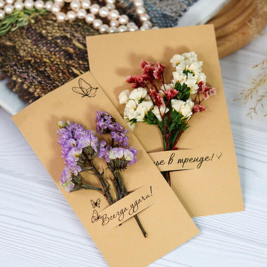 Открытки с натуральными сухоцветами, подарочный набор из 2-х штук, открытка на 8 марта и 14 февраля
