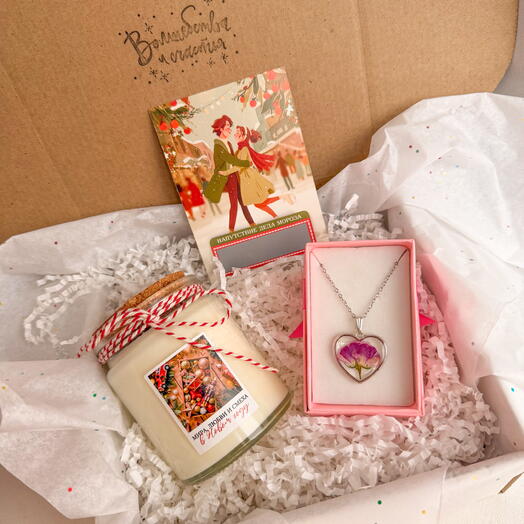 Подарок с большой аромасвечей и кулоном