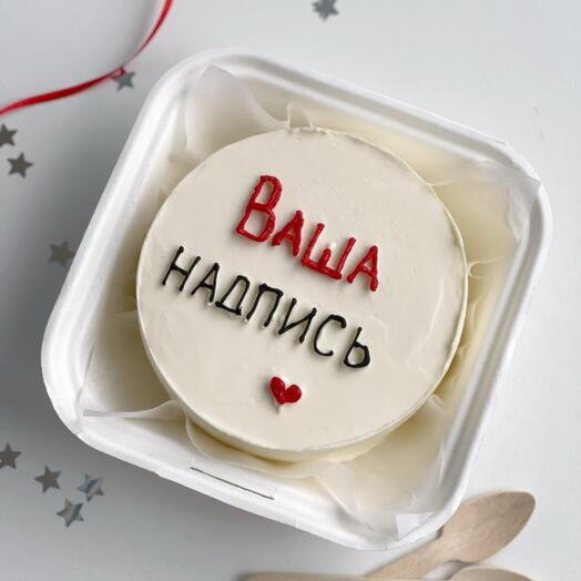Бенто-торт ваша надпись
