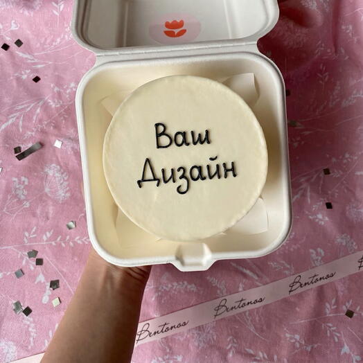 Бенто торт «Ваш Дизайн»