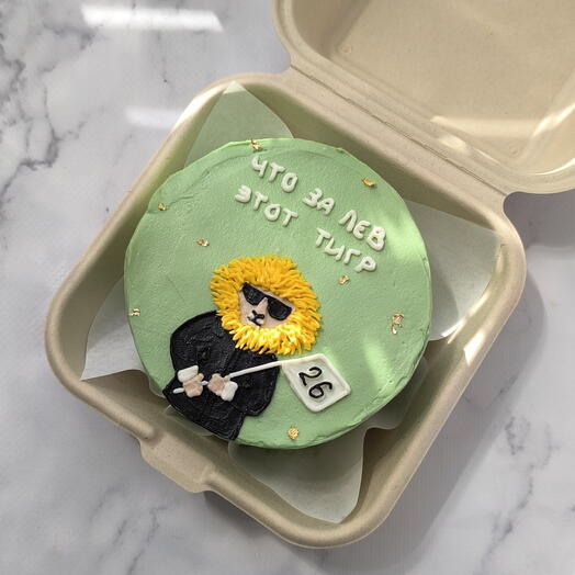 Бенто-торт "что за лев этот тигр" парню, мужу
