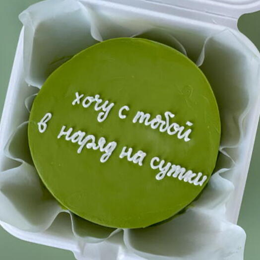 Бенто торт на 23 февраля мужчине