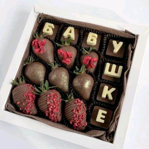 Бабушке