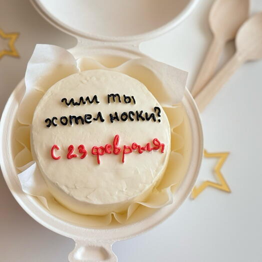 Бенто-торт « с 23 февраля»