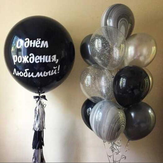 Набор 19