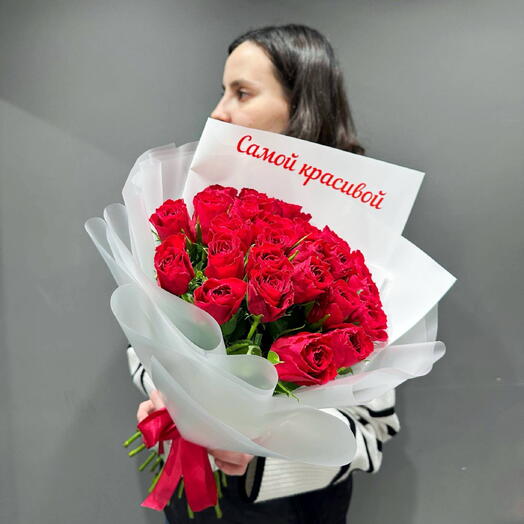 Букет из 25 роз