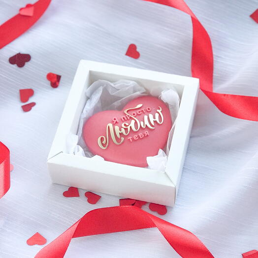 Шоколадная валентинка