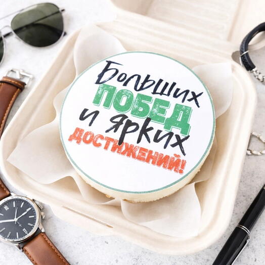 Бенто торт Папе, мужу, брату, сыну, коллеге, дедушке