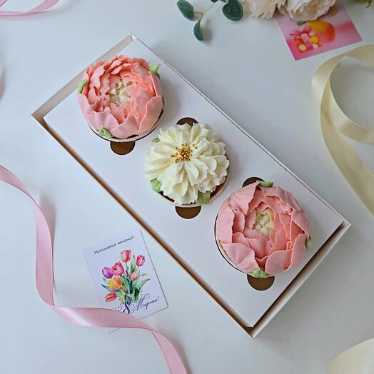 Набор пирожных ассорти  (3 шт)