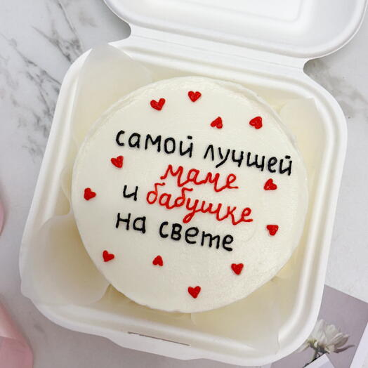 Бенто торт маме и бабушке