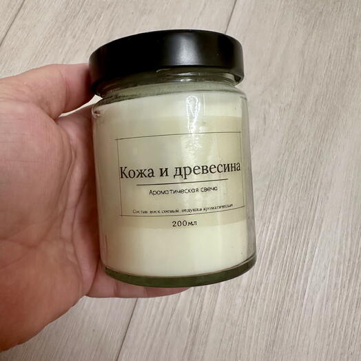 Свеча ароматическая 5