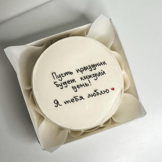 Бенто торт я тебя люблю /для девушки ,девушке ,для любимой /для подруги/для сестры,сестре,маме ,для мамы