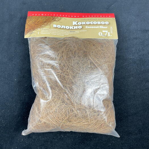 Кокосовое волокно