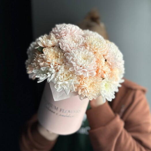 -10%АКЦИЯ💕Цветы в коробке "Персик 🍑"/куст хризантема /Цветы Уфа/Цветы в Уфе/Доставка цветов Уфа