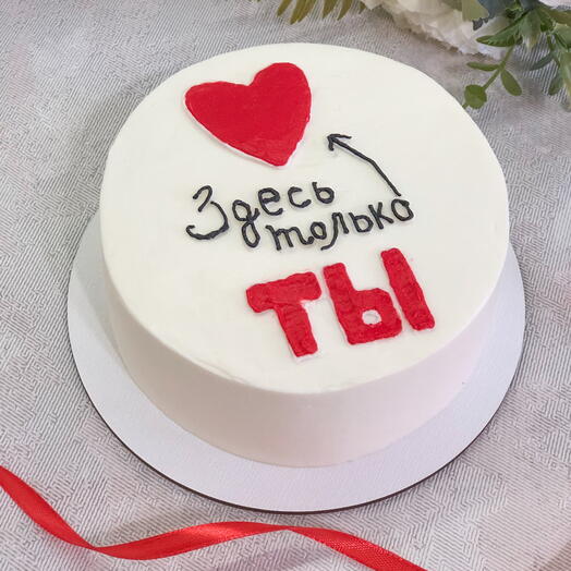 Бенто торт любимому/любимой