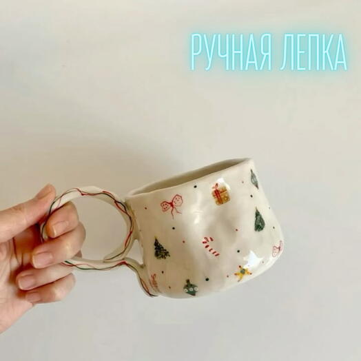 Сертификат на мастер-класс по лепке кружек