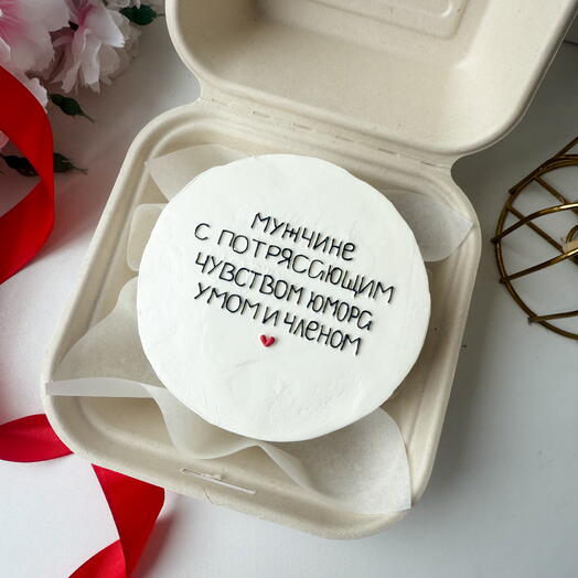 Бенто торт мужчине