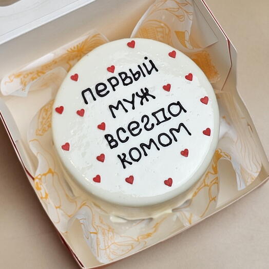 Бенто торт на развод разводичник