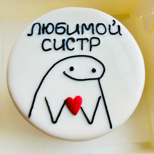 БЕНТО торт сестре