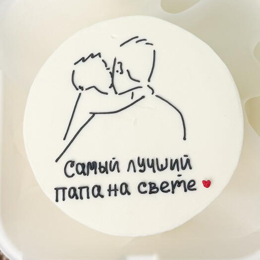 Бенто торт папе. Самый лучший папа