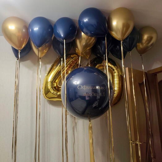 Воздушные шары на юбилей 40лет мужчины, женщины-18штук