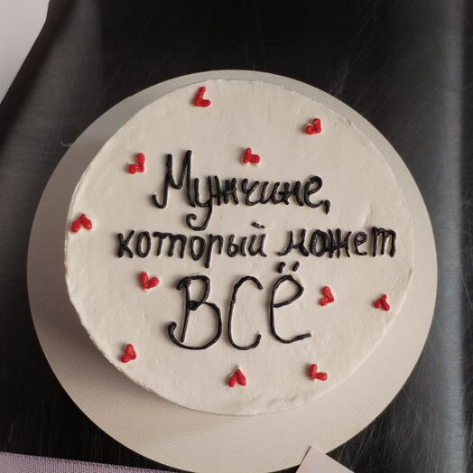 Бенто торт "Мужчина который может всё"