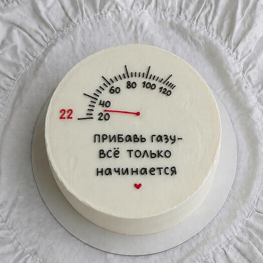 Бенто торт прибавь газу- все только начинается