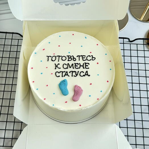 Торт гендер-пати «Готовьтесь к смене статуса»
