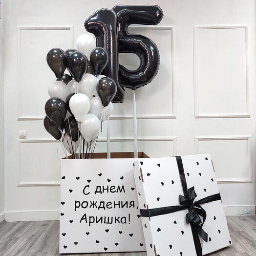 Коробка с шарами на день рождения девочке - Стильная классика