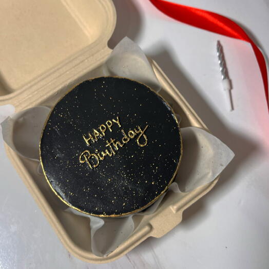 Бенто торт Happy Birthday, черный с золотом