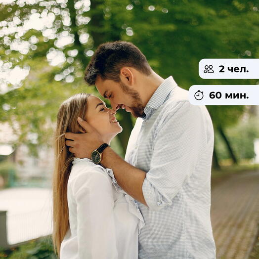 Love story! Романтическая фотосессия