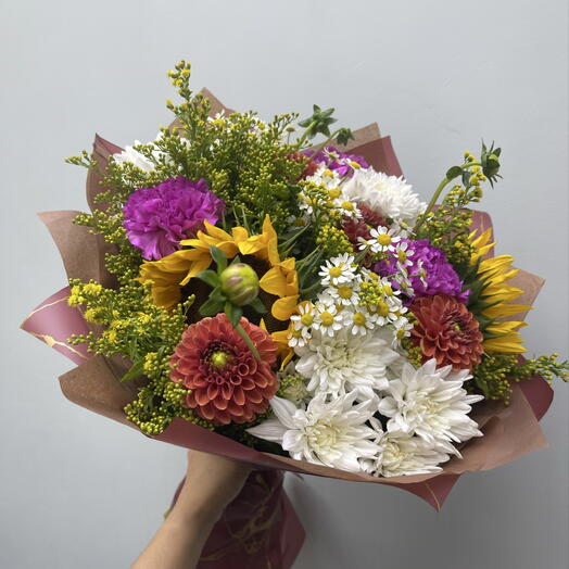 Дофаминов букет 💐