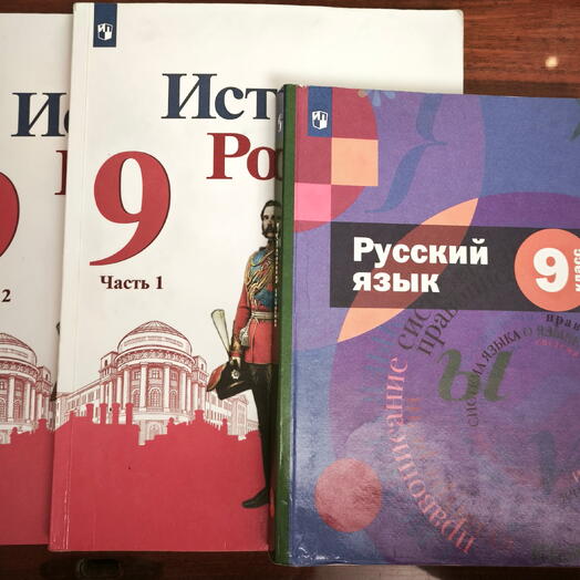 Осн тест создания и редактирования