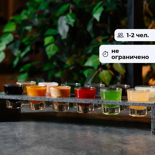 Букет впечатлений.  Дегустация настоек