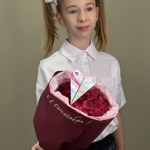 Яркий букет с гортензией на 1сентября🎓