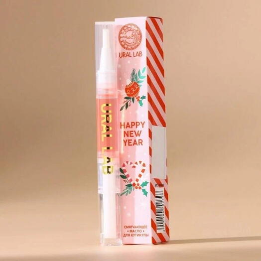 Масло для ногтей "Happy New Year" Ural Lab, 2 мл