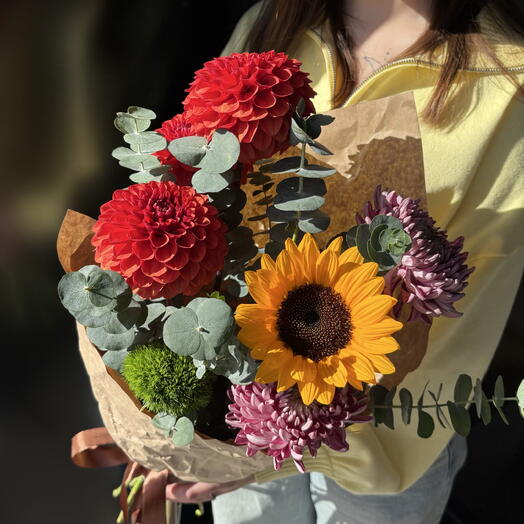 Охапка осени