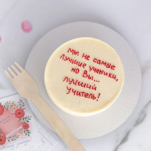Тортик для учителя