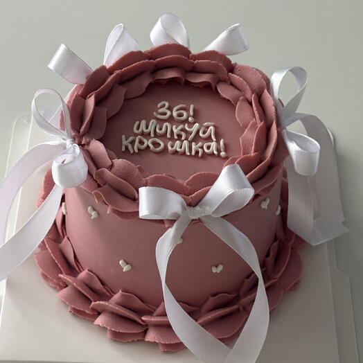 Бенто торт 500 гр. (вес без рюш) Ламбет для девушки «Шикуй крошка!»