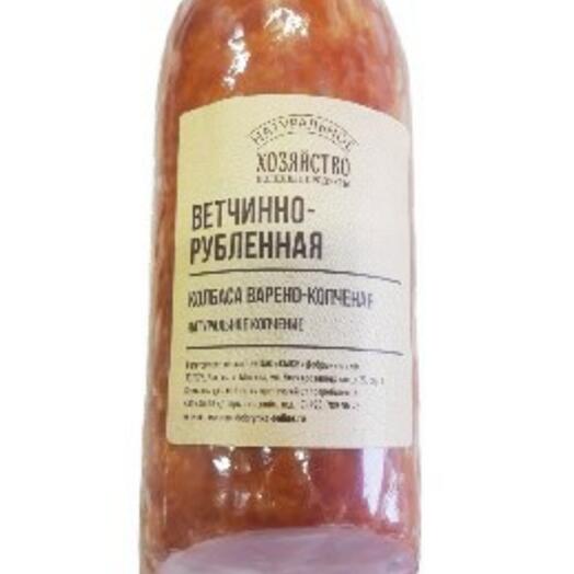 руби готовить