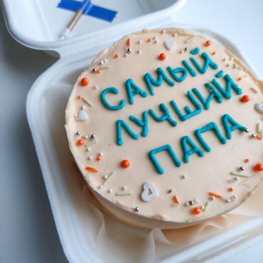 Бенто-торт на день отца