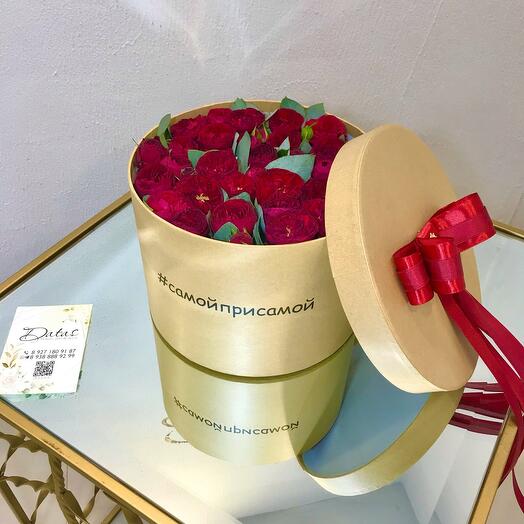 Цветы в коробке «Самой при Самой»