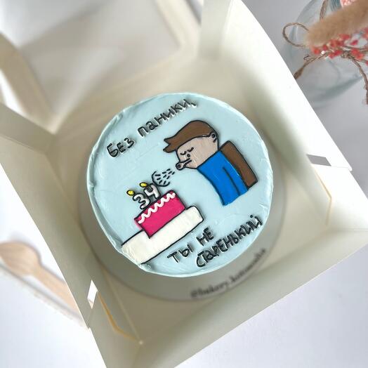 Pastel de Bento XL Sin pánico, no eres viejo