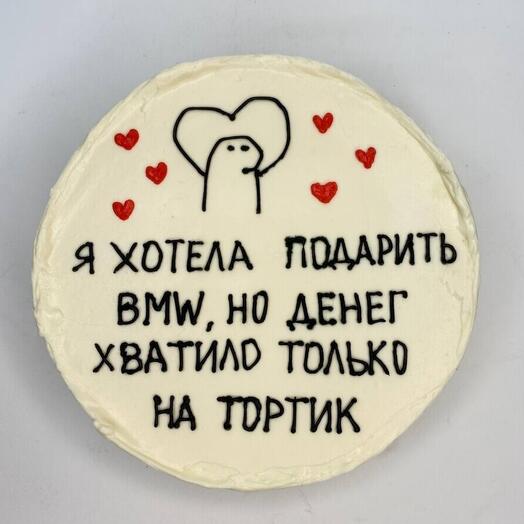Бенто тортик BMW