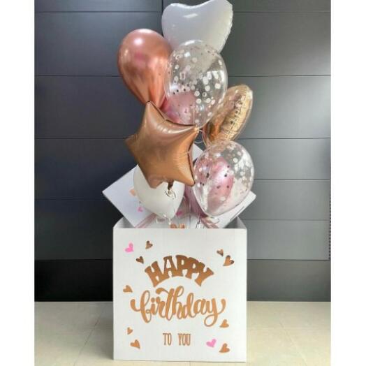 Набор шаров с коробкой сюрприз для подарка "Happy Birthday", 7шт