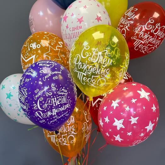 Набор Шариков 11 шт