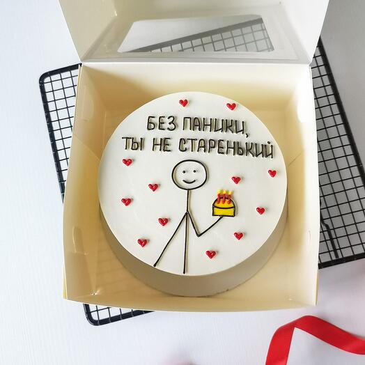 Бенто торт другу брату папе мужу