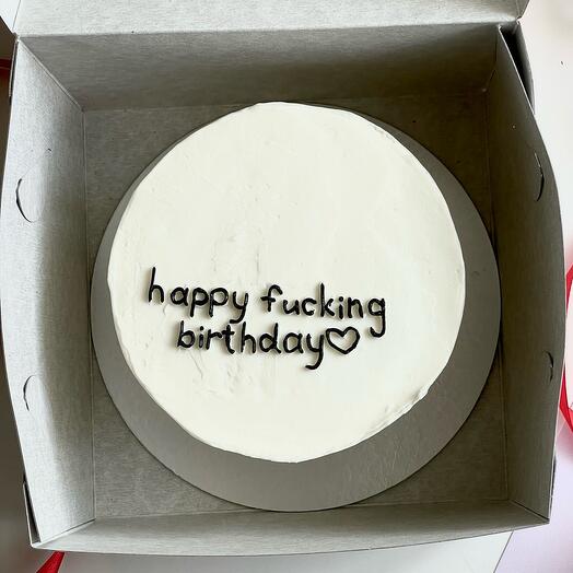 Бенто "happy fucking birthday"