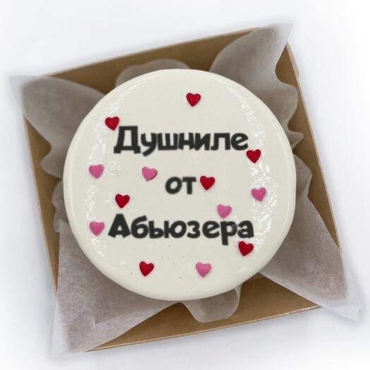 Mousse bento cake Stuffy from the abuser