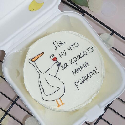 Torta Bento "che bellezza"
